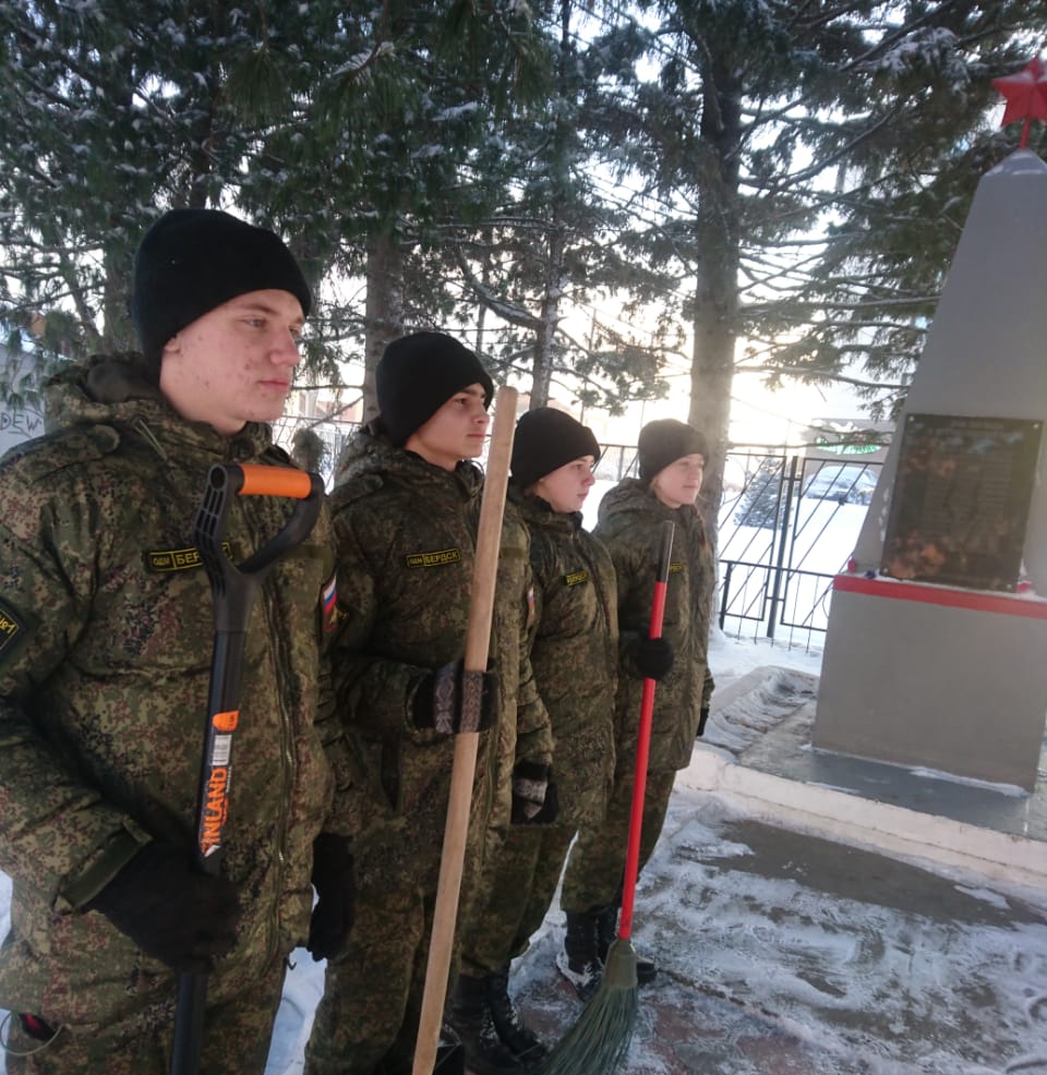 Военно-патриотический клуб 